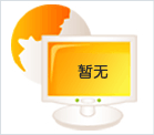 淄博金河講述屋頂風(fēng)機(jī)的安裝步驟。股票-www.xnskc.com